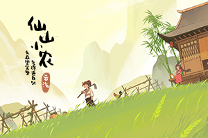 爱游戏全站下载手机版