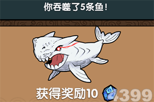 江南平台app下载安装app下载