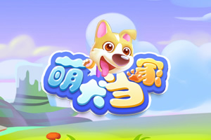 im电竞官方网站app下载