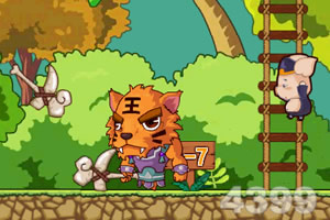 球王会APP下载截图