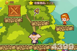 博雅.体育app手机版下载