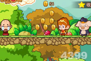 万博·ManBetX手机app下载