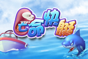 6686体育下载手机版