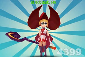 爱游戏官方app下载