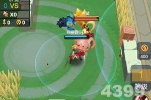 彩神8官网手机app下载