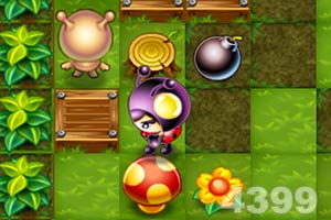 汇彩网登录大厅