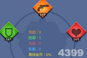 江南足球app下载