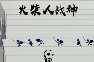 凤凰彩票APP下载