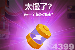 半岛bob综合登入下载手机版