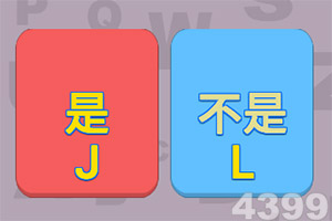 澳门最准最快资料网站下载