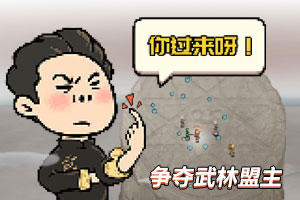 管家婆期期四肖四码中特管家截图