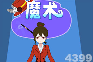 leyu乐鱼·体育app下载