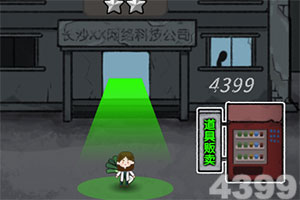 hth·华体育APP下载手机版