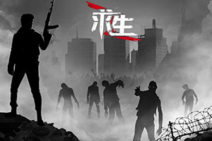 竞彩足球APP官方下载