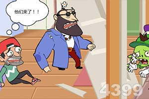 澳门新莆京游戏大厅下载手机版