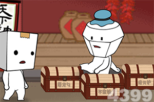 B体育·(sports)官方网站app下载