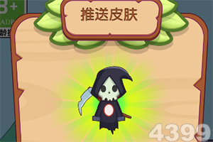 篮球体育彩票app