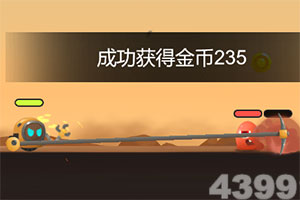 华体会登录手机版下载手机版