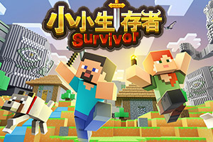 爱游戏APP·官方登录入口(ayx)手机app下载截图