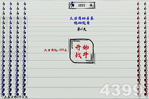 ku娱乐官网登录