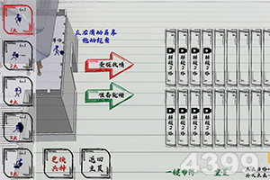 乐鱼娱乐appapp下载