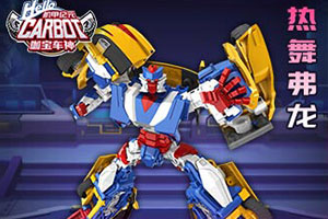 LOL外围官网app下载