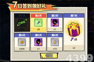 半岛·综合体育中国截图