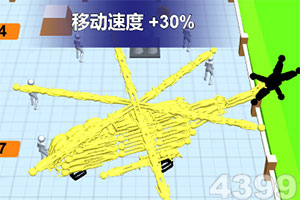 极速飞艇计划app下载