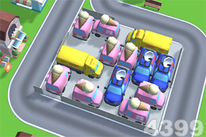 江南体育下载手机app下载