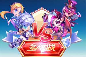 盈彩网下载手机版截图