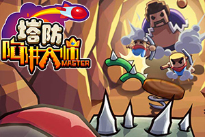 易倍app官网下载