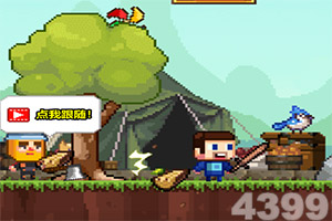 NG体育APP官方下载网址下载手机版