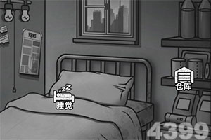 pg娱乐电子游戏官网手机app下载