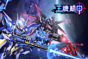 kaiyun体育最新版安装