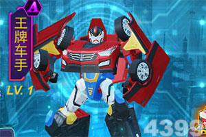 幸运彩票手机app下载