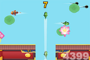 爱游戏app手机版