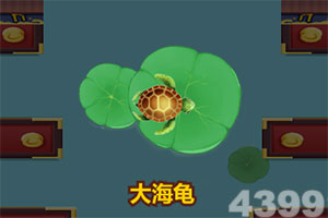 新澳门游戏网站入口手机app下载截图