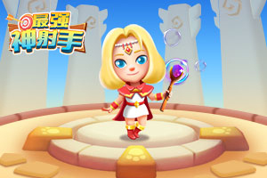 正规的大小单双平台网址