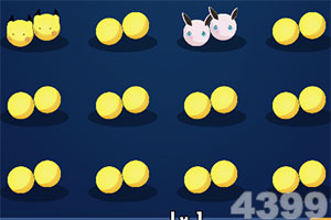 kaiyun体育下载入口