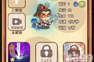 江南体育app在线下载