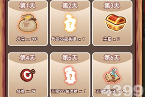 kaiyun体育官方下载