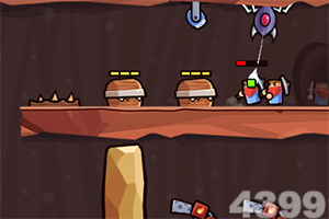 蛋蛋28开奖结果官方