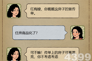 leyu·乐鱼体育手机app下载