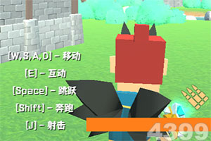 yaboappapp下载截图