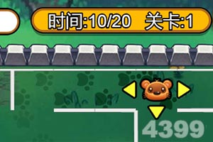 am8亚美ag旗舰厅官网手机app下载