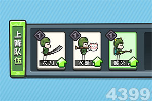 江南体育下载下载手机版