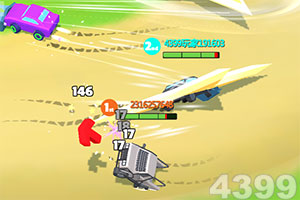 开全站登录app下载手机版