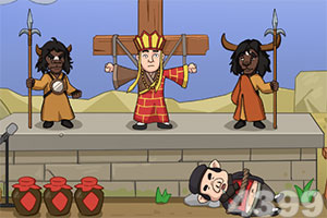 365体育手机版app下载