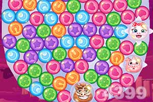 大四喜下载手机版截图