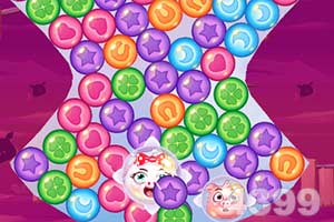 4949澳门免费资料大全手机app下载截图